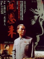 欧美一区二区 在线